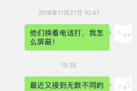 云霄专业催债公司的市场需求和前景分析