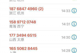 云霄如果欠债的人消失了怎么查找，专业讨债公司的找人方法